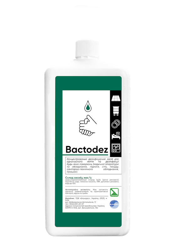 Засіб дезінфікуючий “Бактодез (Bactodez)” 1000 мл